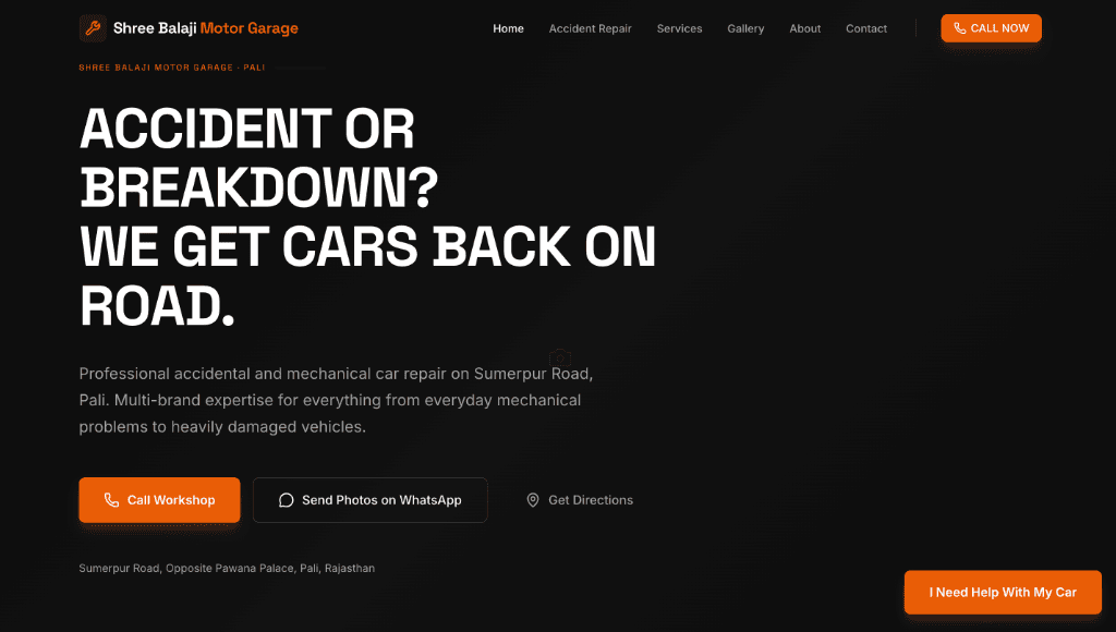 Shree Bajali Motors